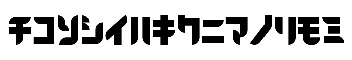 BlackoronKat Font LOWERCASE