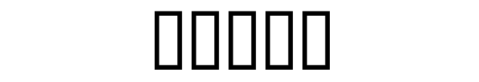 BoinkoMatic Font OTHER CHARS