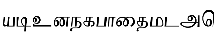 Boopalam Regular Font LOWERCASE