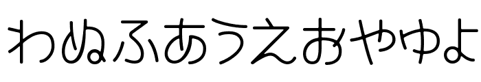 CinemaTime hiragana Font OTHER CHARS