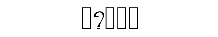 Crispy Font OTHER CHARS