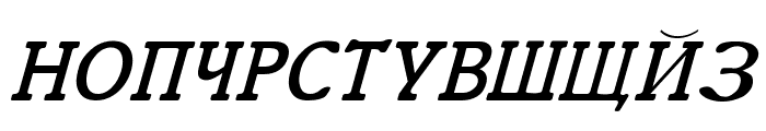 Cyrillic Italic Font UPPERCASE