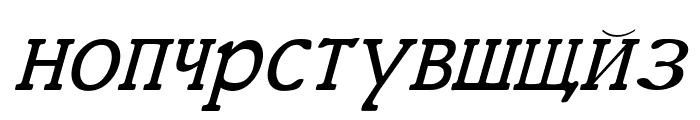 Cyrillic Italic Font LOWERCASE