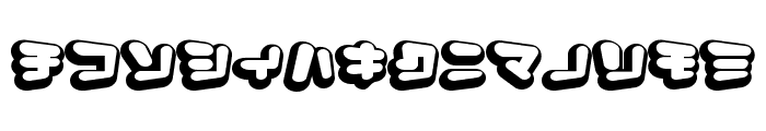 D3 Capsulism Katakana Font LOWERCASE