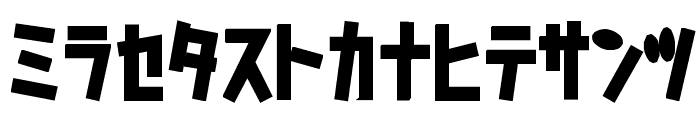 D3 Caramelism Katakana Bold Font LOWERCASE