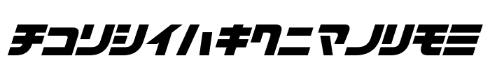 D3 Cozmism Katakana Oblique Font LOWERCASE