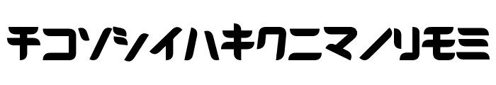 D3 Radicalism Katakana Font LOWERCASE