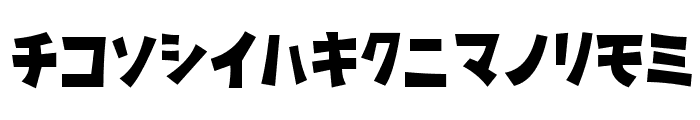 D3 Streetism Katakana Font LOWERCASE
