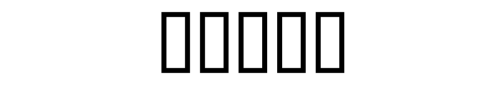 Deco Stamp Font OTHER CHARS