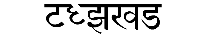 Devanagari New Normal Font OTHER CHARS