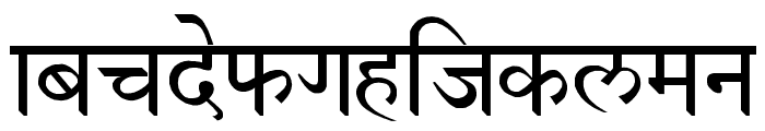 Devanagari New Normal Font LOWERCASE
