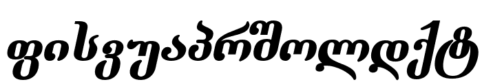 Dumbadze-ITV Bold Italic Font LOWERCASE