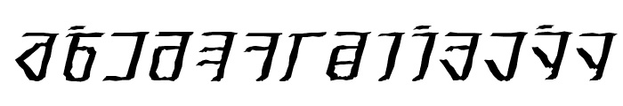 Exodite Distressed Italic Font UPPERCASE