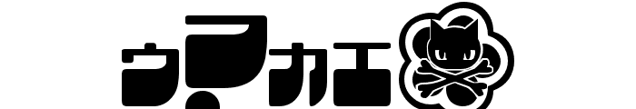 Frigate Katakana Font OTHER CHARS