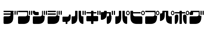 Frigate Katakana Font UPPERCASE