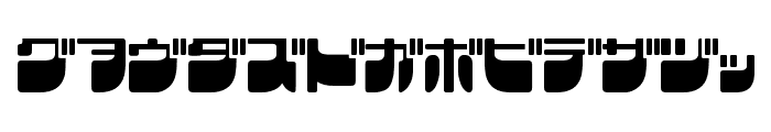 Frigate Katakana Font UPPERCASE
