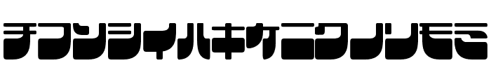 Frigate Katakana Font LOWERCASE