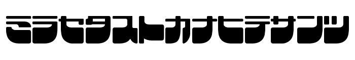 Frigate Katakana Font LOWERCASE