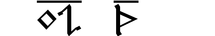 Germanic Runes 1 Font UPPERCASE