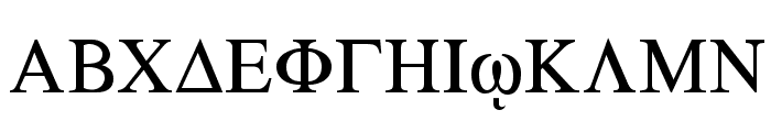 Greek Sample