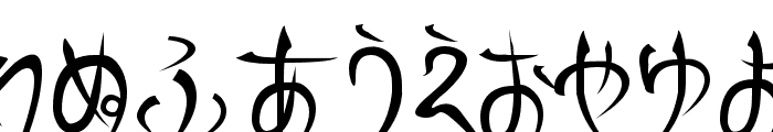 Gts.shiranami Font OTHER CHARS