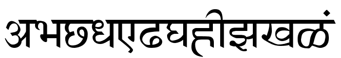 GurbaniHindi Font UPPERCASE