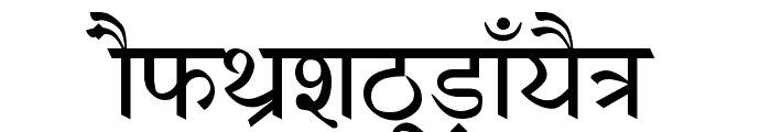 GurbaniHindi Font UPPERCASE