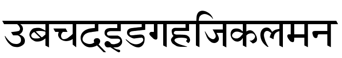 GurbaniHindi Font LOWERCASE
