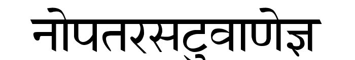 GurbaniHindi Font LOWERCASE