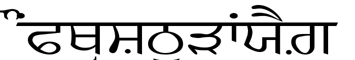 GurbaniKalmi Font UPPERCASE
