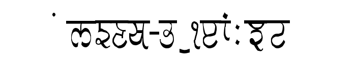 GurmukhiLys 030 Condensed Font UPPERCASE