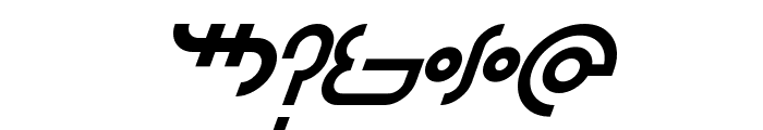 I2ArabiaConsole Font OTHER CHARS