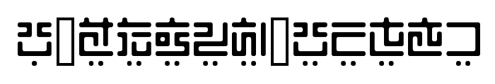 iiyodomu Font UPPERCASE