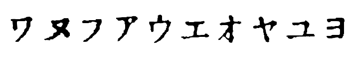 In_katakana Font OTHER CHARS
