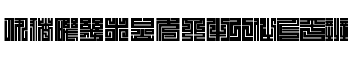 Kakuji1 Font UPPERCASE