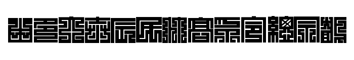 Kakuji1 Font LOWERCASE