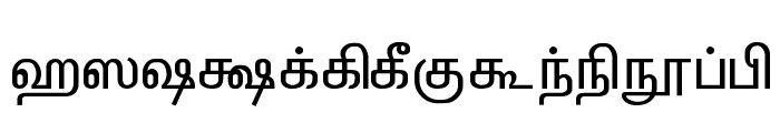 Kalki Normal Font LOWERCASE