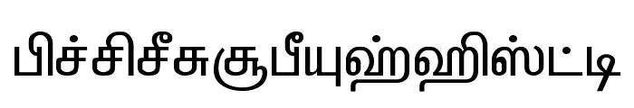 Kalki Normal Font LOWERCASE