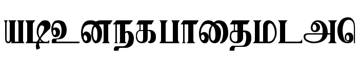 Karaharapriya Regular Font LOWERCASE