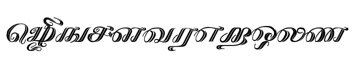 Kathanakuthugalam Regular Font LOWERCASE