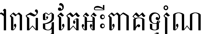 Khek Sangker Font UPPERCASE