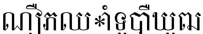 Khek Sangker Font UPPERCASE