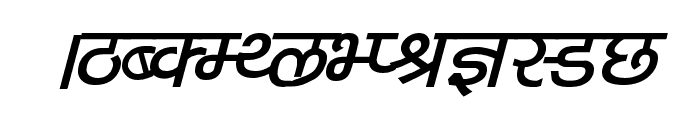 Kruti Dev 040  Bold Italic Font UPPERCASE