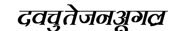 Kruti Dev 100  Bold Italic Font LOWERCASE