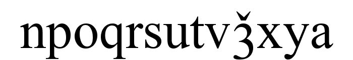 Lazuri ATHLETIC Font LOWERCASE