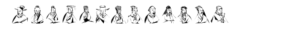Linotype Ancient Chineseâ„¢ Regular Font UPPERCASE