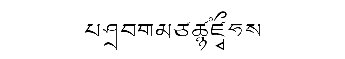 LTibetan Font UPPERCASE