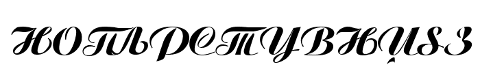 Macedonian Ariston Font UPPERCASE