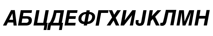 Macedonian Helv Bold Italic Font UPPERCASE