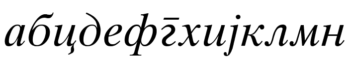 Macedonian Tms Italic Font LOWERCASE